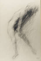 
	
		Ralph Brown RA,
		British 1928-2013-
		 
		Girl;
		 
		pencil on paper, signed...