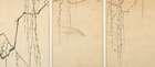 
	
		Watanabe Seitei, Japanese 1851-1918, Kacho Gafu, c.1891-92, woodblock print in colours,...
