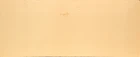 Five black and white panoramic views of Mecca, its vicinity and Medina : Three of Masjid...