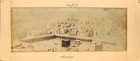 Five black and white panoramic views of Mecca, its vicinity and Medina : Three of Masjid...