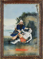 
	
		A group of four reverse glass paintings, Indian or China for the Indian market, 19th...