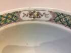 
	
		A Chinese porcelain boy and chicken bowl, 19th century, painted in famille verte enamels...