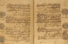 D. S. Rice, Bernard. J (trad.), L'Unique Manuscrit d'ibn al-Bawwab a la Chester Beatty Library,...