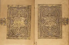 D. S. Rice, Bernard. J (trad.), L'Unique Manuscrit d'ibn al-Bawwab a la Chester Beatty Library,...