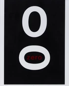 Almir Mavignier da Silva, Brazilian 1925-2018, Zero, 1979; glossy screenprint in colours, signed...
