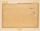 A votive pillar and offerings, Possibly Bilaspur, India, 19th century,
Opaque pigments...