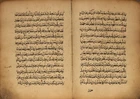 An illuminated selection of Qur'an passages and prayers, Probably Sudan or possibly Ethiopia,...