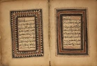 An illuminated selection of Qur'an passages and prayers, Probably Sudan or possibly Ethiopia,...