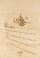 A decree (firman), Ottoman Turkey, period of sultan Mahmud II (r. 1808-1839), 
On paper, 4ll....