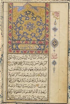 Four Kashmiri illuminated folios from a Qur'an,North India, 19th century 
Arabic manuscript on...
