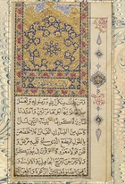 Four Kashmiri illuminated folios from a Qur'an,North India, 19th century 
Arabic manuscript on...