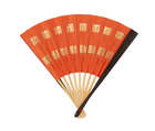 
	
		A collection of Japanese fans, late 19th-early 20th century, including a silk embroidered...