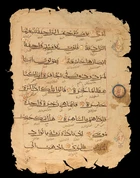 A group of Qur'an folios,Iran 14th-15th century,Arabic manuscript on paper, with 9ll of bold...