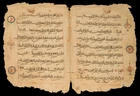 A group of Qur'an folios,Iran 14th-15th century,Arabic manuscript on paper, with 9ll of bold...