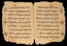 A group of Qur'an folios,Iran 14th-15th century,Arabic manuscript on paper, with 9ll of bold...