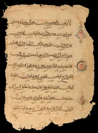 A group of Qur'an folios,Iran 14th-15th century,Arabic manuscript on paper, with 9ll of bold...