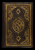 An Ottoman Qur'an signed ‘Umar bin Yusuf al-Tilawati, Ottoman Turkey, dated Jumada II 984 AH...