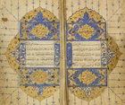 An Ottoman Qur'an signed ‘Umar bin Yusuf al-Tilawati, Ottoman Turkey, dated Jumada II 984 AH...