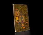 A rectangular lacquered papier-mache mirror case, Qajar Iran, late 19th/early 20th...