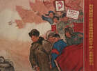 
	
		Six Chinese Communist Propaganda Posters, 20th century, offset lithographs in colours,...