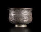 Safavid engraved tinned copper bowl,Persia, late 17th century
of deep hemispherical form with...