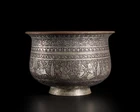 Safavid engraved tinned copper bowl,Persia, late 17th century
of deep hemispherical form with...