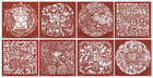 
	
		Ai Weiwei, 
		Chinese b.1957- 
		 
		The Papercut Portfolio, 2019;
		the complete...