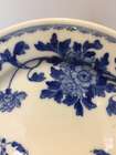 
	
		A Chinese porcelain plate, Guangxu mark and period, painted in underglaze blue with...