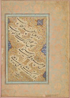 A calligraphic panel signed 'Ali Reza,Persia, 18th centuryPersian manuscript on gold paper, with...