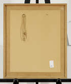 
	
		Ossip Zadkine, 
		Russian/ French 1890-1967- 
		Portrait dhommes (portrait of men),...
