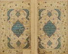 A Qajar qur'an copied for Muhammad Zaki Khani-i Nuri, signed by Ibn Abu Al-Qasim 'Abd Al-Jawad...