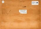To Be Sold with No Reserve: Harry Mitton Wilson, British 1873-1923 - Five works including...