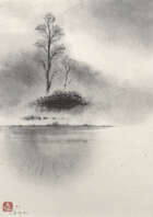 
	
		Ohgen Hamanaka, Japanese 20th century, four watercolours, &#39;Respect the Earth&#39;, studies of...