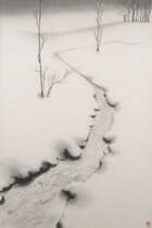 
	
		Ohgen Hamanaka, Japanese 20th century, four watercolours, &#39;Respect the Earth&#39;, studies of...