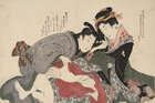 
	
		Hokusai School, Japanese c.1820s, seven shunga prints depicting various amorous couples,...