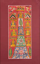 
	
		An illustration of Mount Meru from a Jain manuscript, India, 20th century, gouache on...