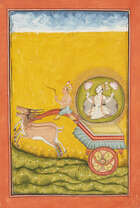 
	
		An illustration to a Ragamala series, Chandra Ragaputra, son of Hindola by a Pahari...