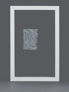 Nicene Kossentini (Tunisian b.1976-),
Rasail II, IX, VII, V & XIV, 2012;
White ink on glass,
each 20...