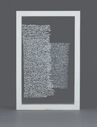 Nicene Kossentini (Tunisian b.1976-),
Rasail II, IX, VII, V & XIV, 2012;
White ink on glass,
each 20...