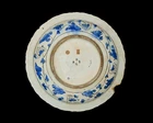 An impressively large blue and white pottery dish, Safavid Iran, second half 17th century, 
On...