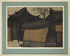 Kiyoshi Saito (Japanese, 1907-1997)
Sanpo-in Kyoto, 1968
Woodcut in colours, signed to the lower...