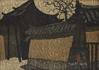 Kiyoshi Saito (Japanese, 1907-1997)
Sanpo-in Kyoto, 1968
Woodcut in colours, signed to the lower...