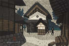 Kiyoshi Saito (Japanese, 1907-1997)
Unknown - Saito's hometown of Aizu, 1965
Woodcut in colours,...
