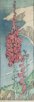 
	
		Edith M Richards, 
		British exh 1909-1929-
		 
		Flowers in coastal landscape,...