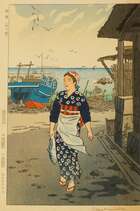 
	
		Two Japanese shin-hanga woodblock prints in colour, Shiro Kasamatsu, 1898-1992, Fukuura...