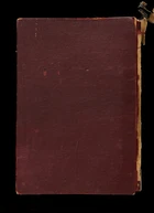 An illustrated copy of Mir Ghulam Hassan Dehlvi : Sihr al-Bayan, the enchantment of story...