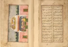 An illustrated copy of Mir Ghulam Hassan Dehlvi : Sihr al-Bayan, the enchantment of story...