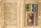 An illustrated copy of Mir Ghulam Hassan Dehlvi : Sihr al-Bayan, the enchantment of story...