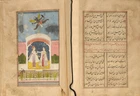 An illustrated copy of Mir Ghulam Hassan Dehlvi : Sihr al-Bayan, the enchantment of story...