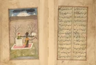 An illustrated copy of Mir Ghulam Hassan Dehlvi : Sihr al-Bayan, the enchantment of story...